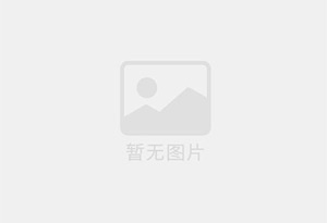 北林瓷砖空鼓公司的电话是多少？